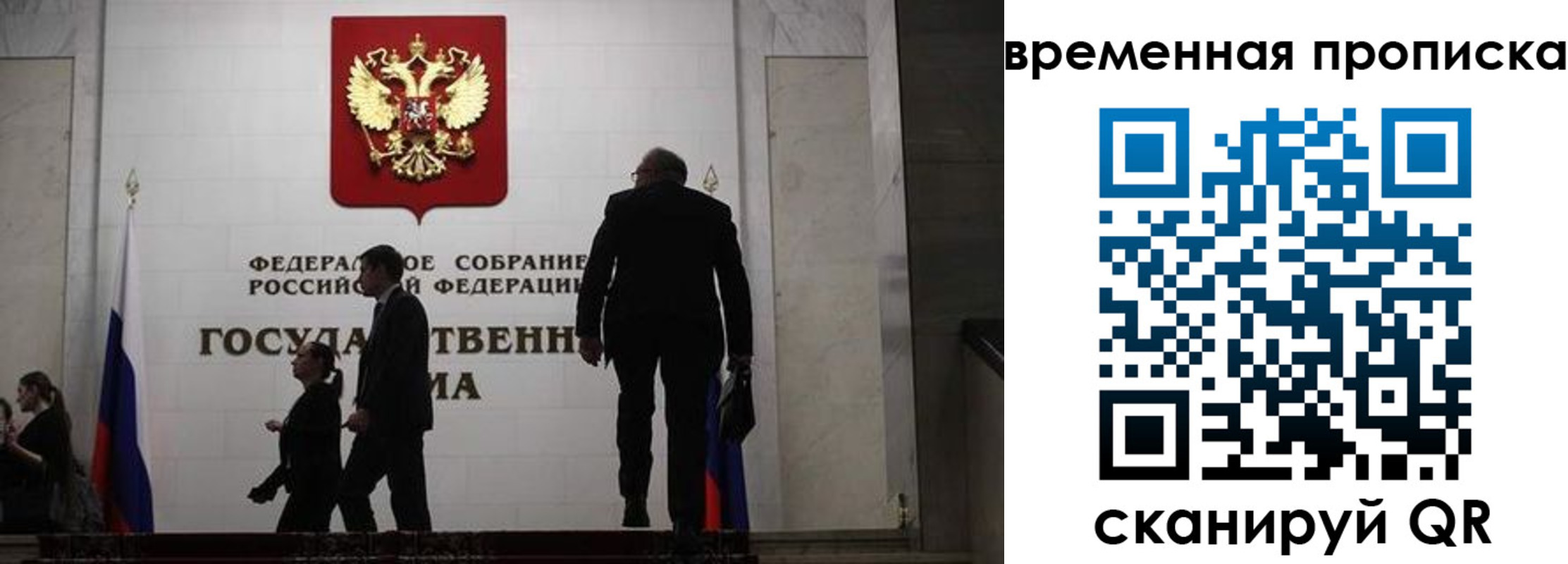 форма 3 в Карабаше